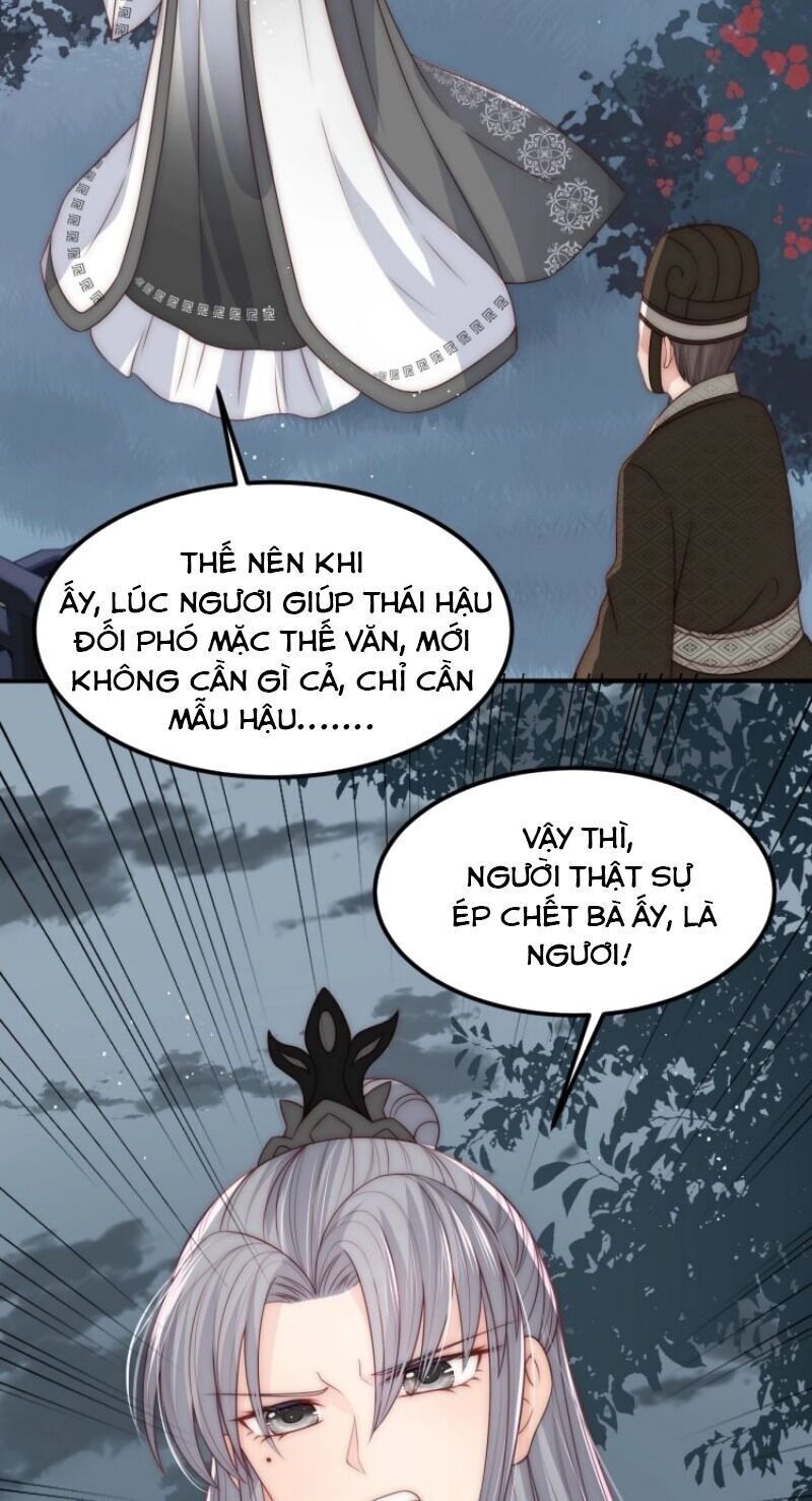 đọc truyện Dưỡng Địch Vi Hoạn Chương 67 ảnh 55 tại Thiên Thai Truyện