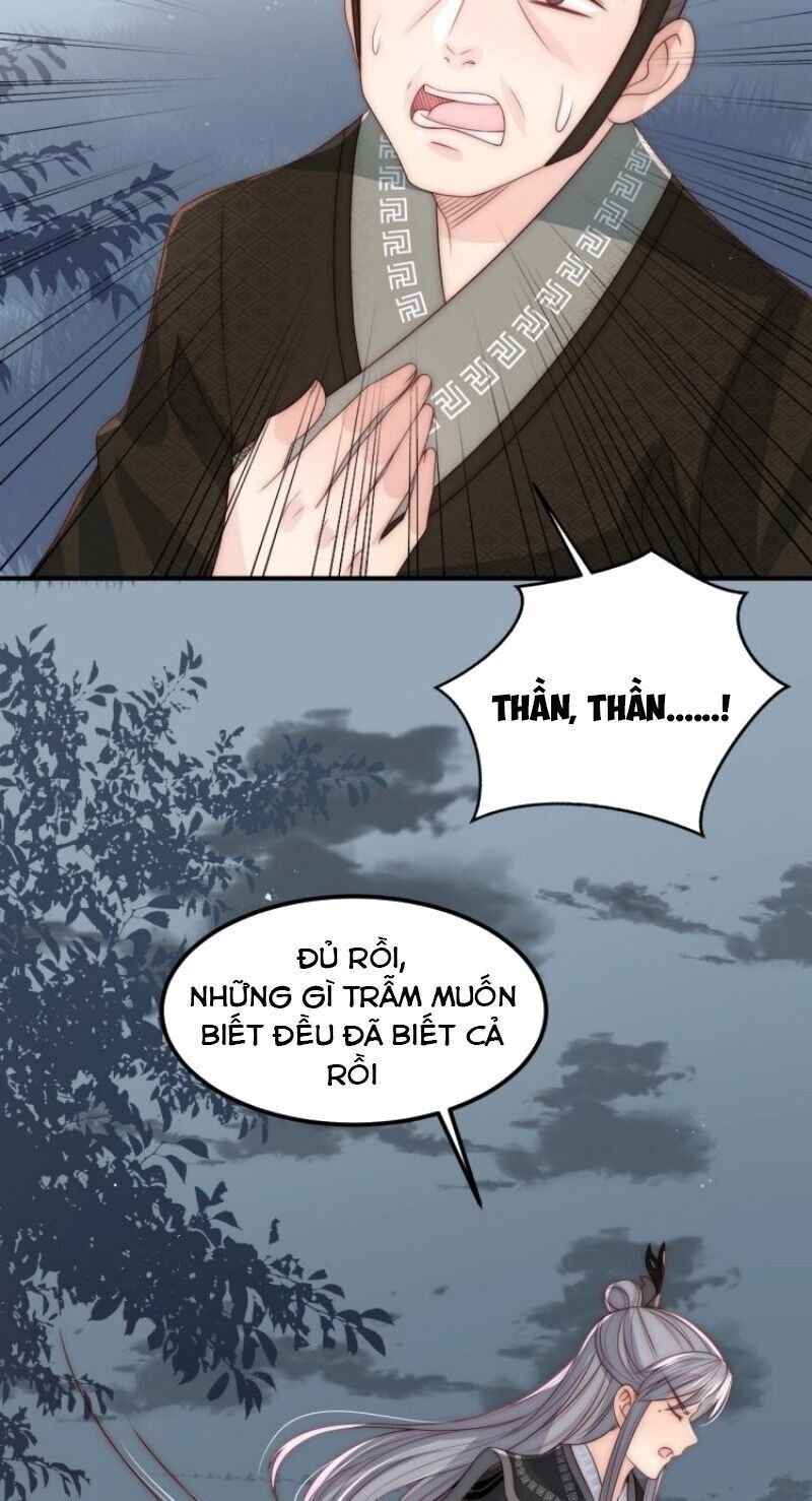 đọc truyện Dưỡng Địch Vi Hoạn Chương 67 ảnh 57 tại Thiên Thai Truyện