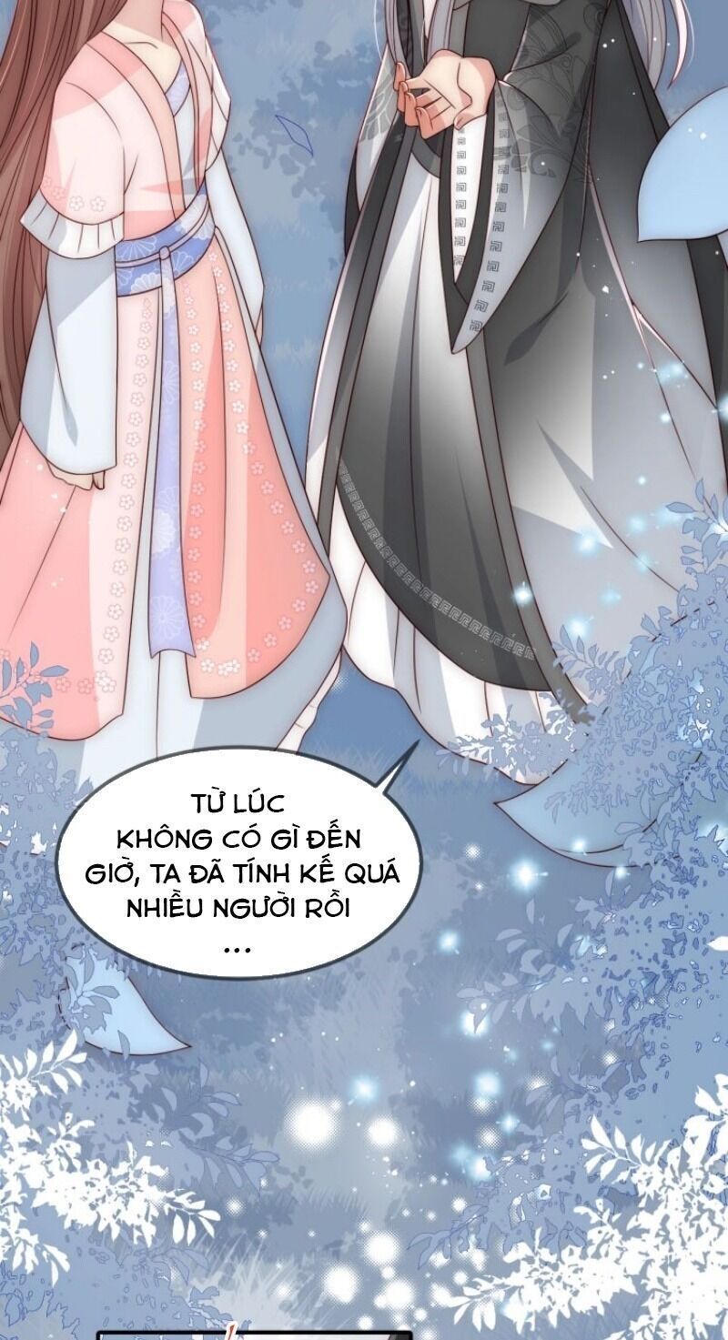 đọc truyện Dưỡng Địch Vi Hoạn Chương 68 ảnh 14 tại Thiên Thai Truyện