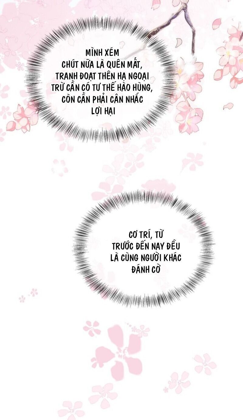 đọc truyện Dưỡng Địch Vi Hoạn Chương 68 ảnh 19 tại Thiên Thai Truyện