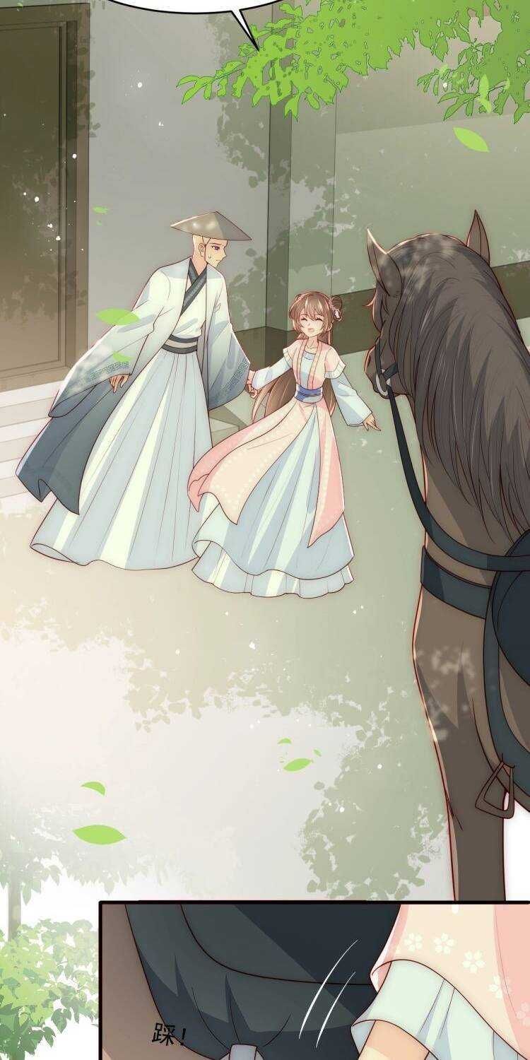 đọc truyện Dưỡng Địch Vi Hoạn Chương 71.1 ảnh 7 tại Thiên Thai Truyện