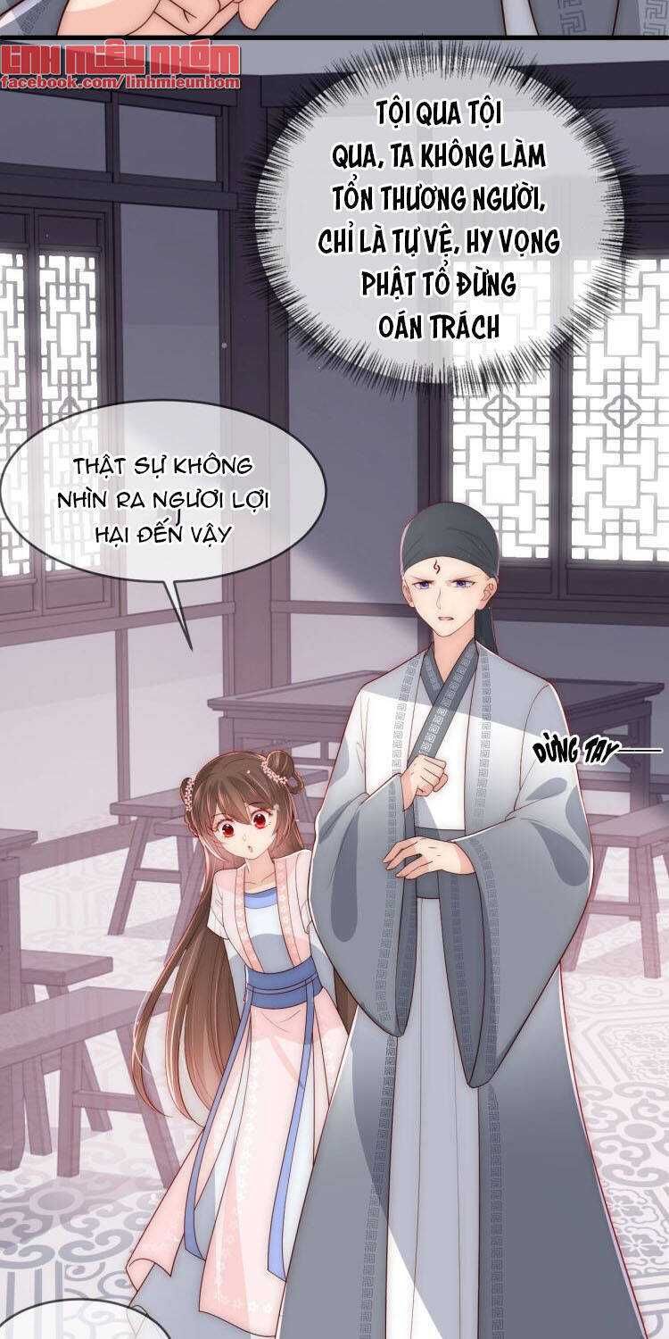 đọc truyện Dưỡng Địch Vi Hoạn Chương 72.1 ảnh 30 tại Thiên Thai Truyện