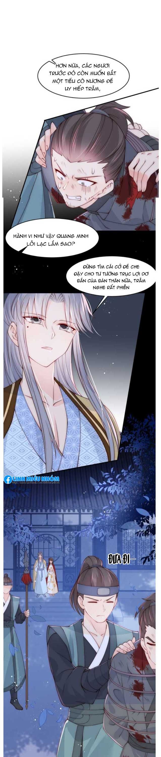 đọc truyện Dưỡng Địch Vi Hoạn Chương 80.1 ảnh 14 tại Thiên Thai Truyện