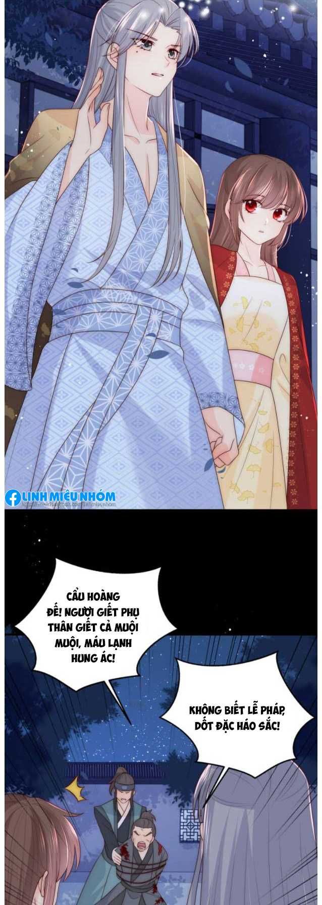 đọc truyện Dưỡng Địch Vi Hoạn Chương 80.1 ảnh 10 tại Thiên Thai Truyện