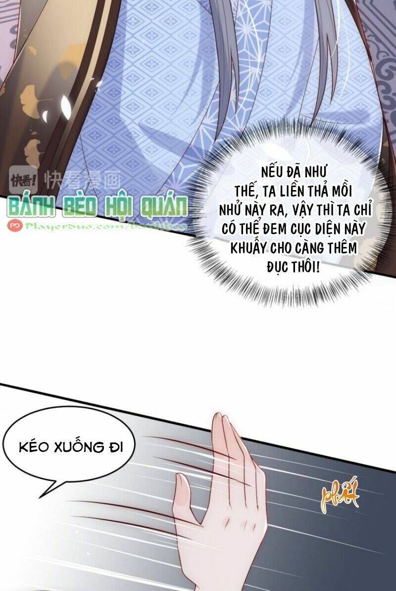 đọc truyện Dưỡng Địch Vi Hoạn Chương 81 ảnh 4 tại Thiên Thai Truyện