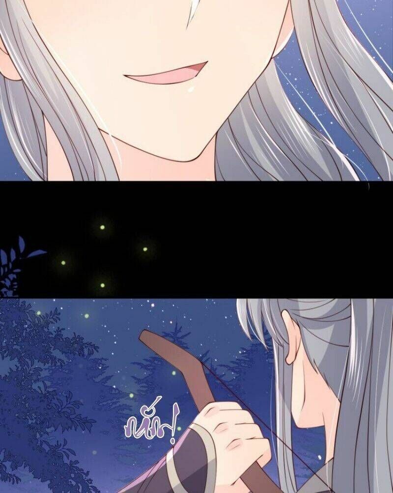 đọc truyện Dưỡng Địch Vi Hoạn Chương 83 ảnh 32 tại Thiên Thai Truyện