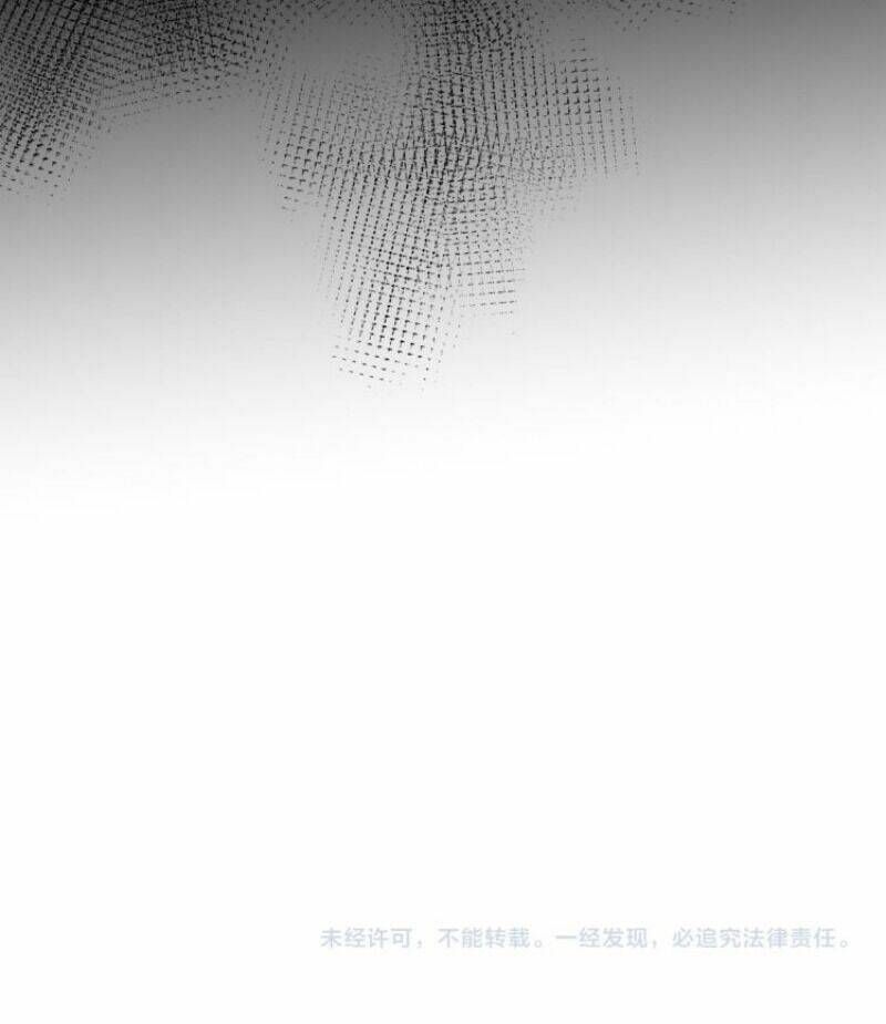 đọc truyện Dưỡng Địch Vi Hoạn Chương 84 ảnh 57 tại Thiên Thai Truyện