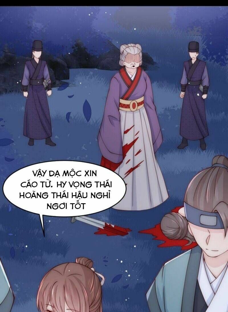 đọc truyện Dưỡng Địch Vi Hoạn Chương 91 ảnh 33 tại Thiên Thai Truyện