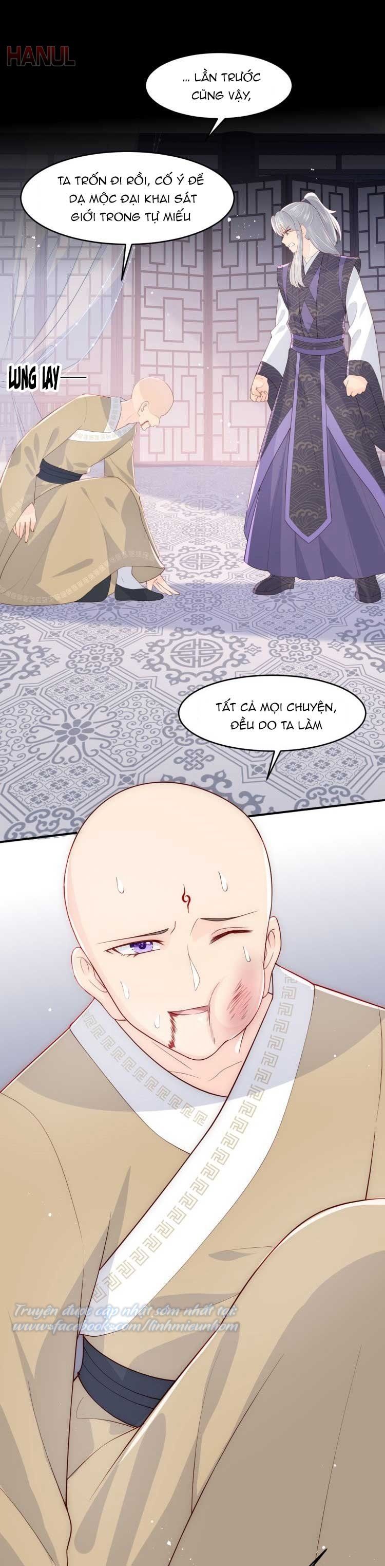 đọc truyện Dưỡng Địch Vi Hoạn Chương 97 ảnh 21 tại Thiên Thai Truyện