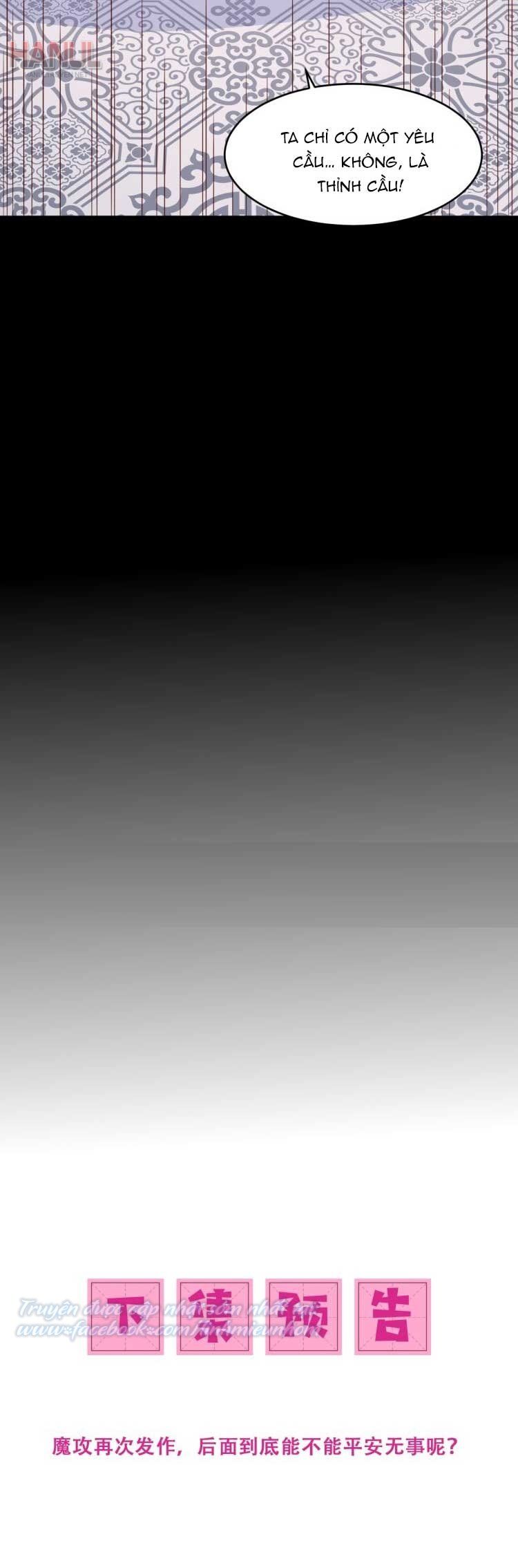 đọc truyện Dưỡng Địch Vi Hoạn Chương 97 ảnh 28 tại Thiên Thai Truyện