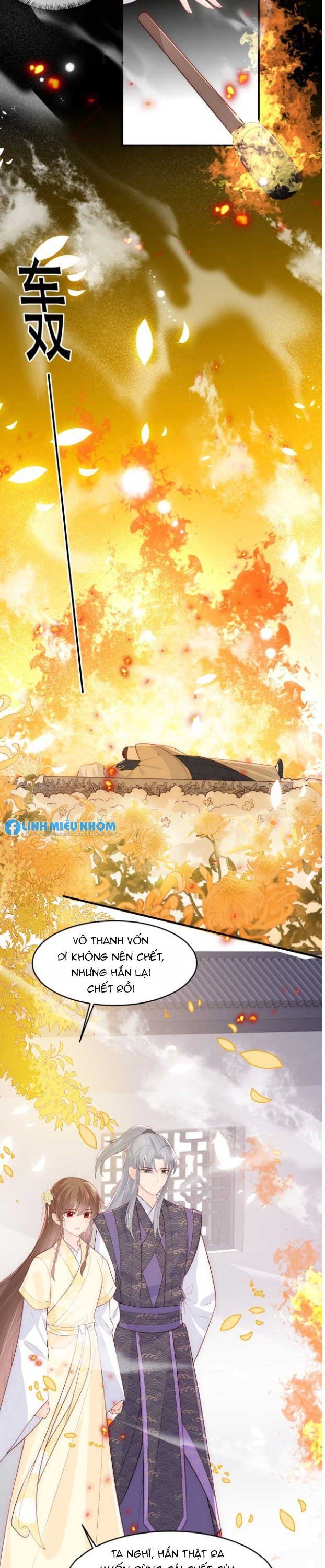 đọc truyện Dưỡng Địch Vi Hoạn Chương 99 ảnh 16 tại Thiên Thai Truyện