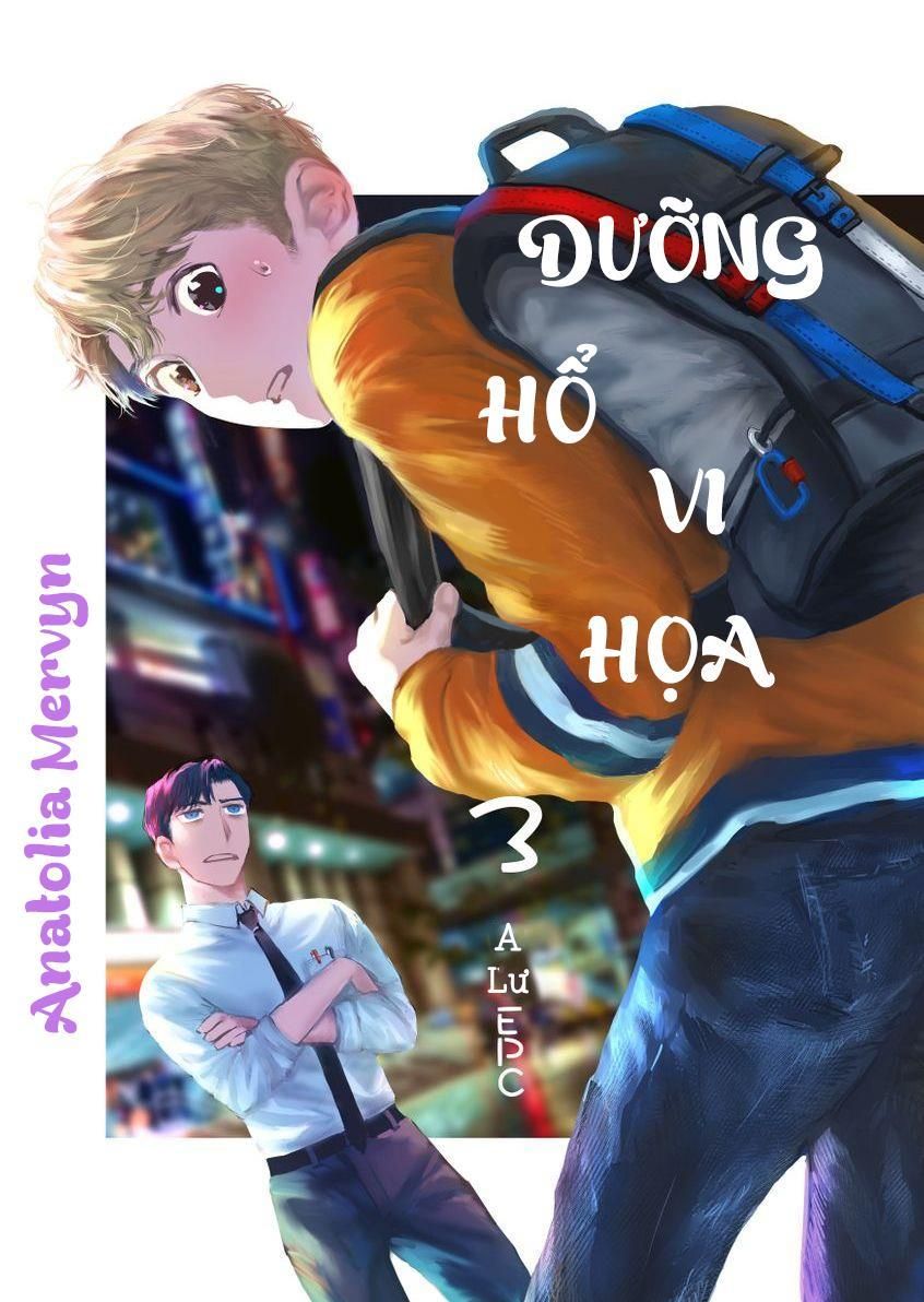 đọc truyện Dưỡng Hổ Vi Họa Chương 3 ảnh 1 tại Giả Dược