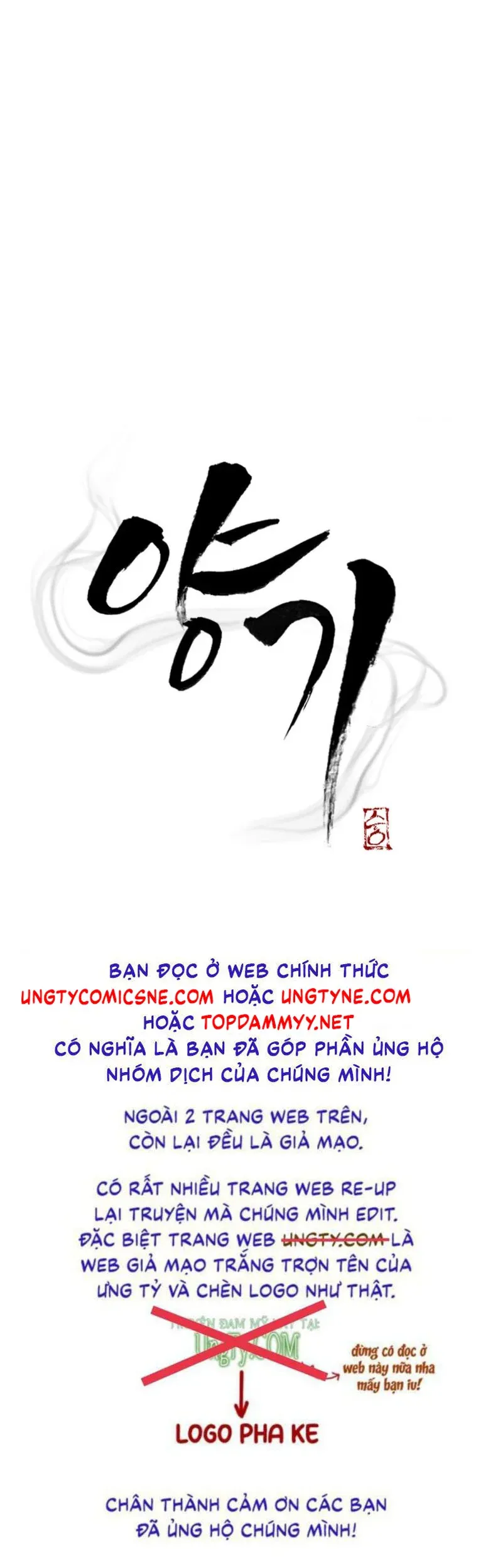đọc truyện Dương Khí Chương 13 ảnh 55 tại Truyện Dạ Ký