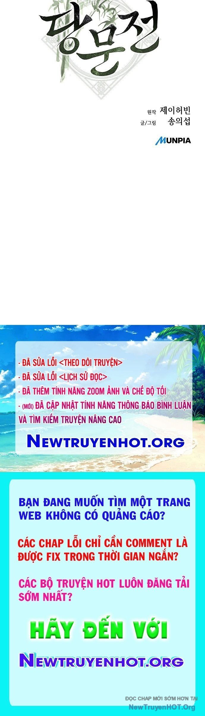 đọc truyện Đường Môn Truyền Kỳ Chương 1 ảnh 245 tại Thiên Thai Truyện
