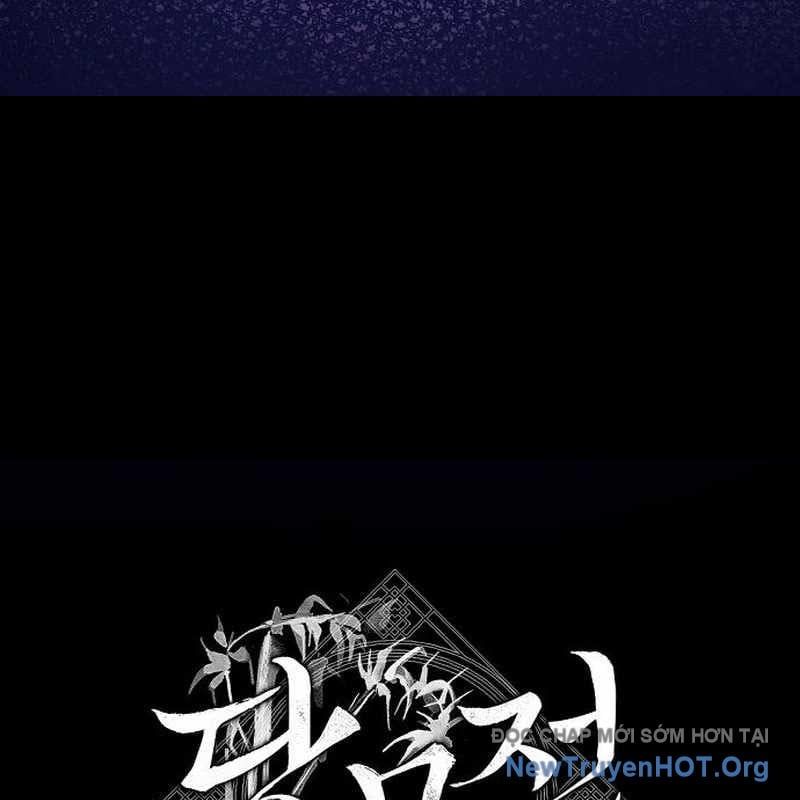 đọc truyện Đường Môn Truyền Kỳ Chương 10 ảnh 261 tại Thiên Thai Truyện