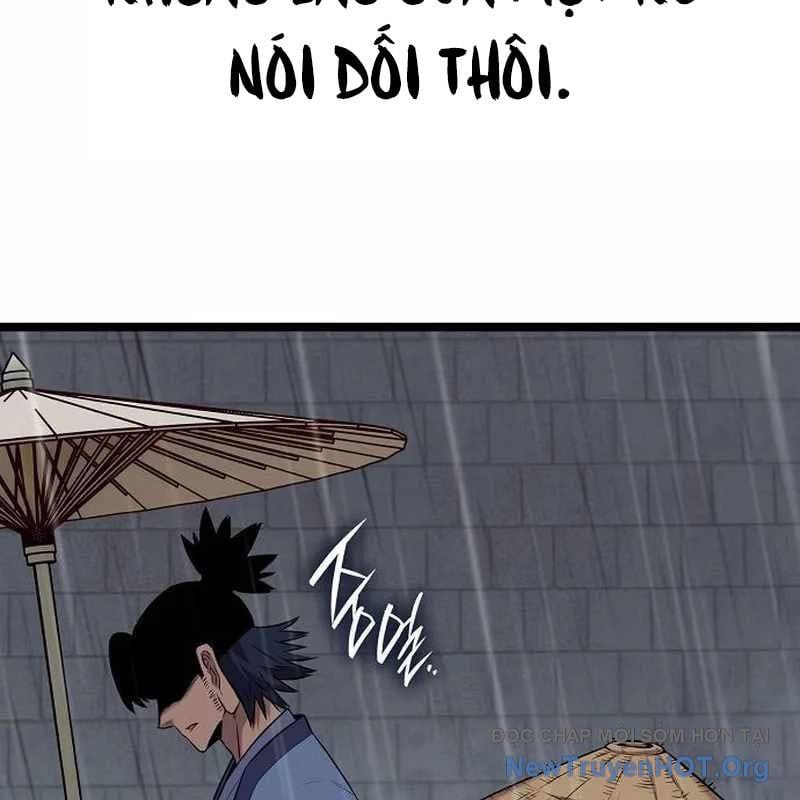 đọc truyện Đường Môn Truyền Kỳ Chương 11 ảnh 235 tại Thiên Thai Truyện