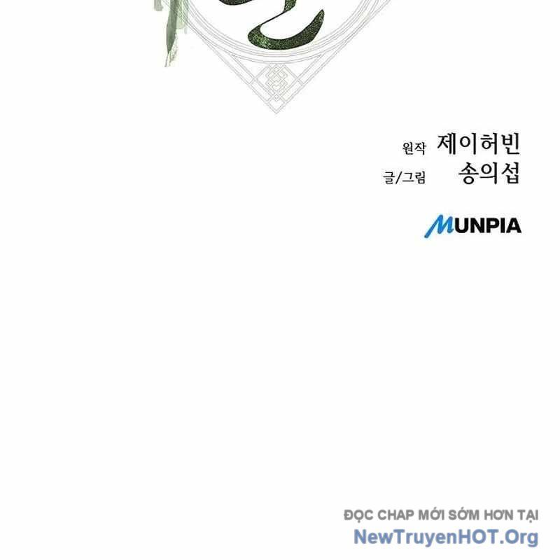 đọc truyện Đường Môn Truyền Kỳ Chương 11 ảnh 264 tại Thiên Thai Truyện