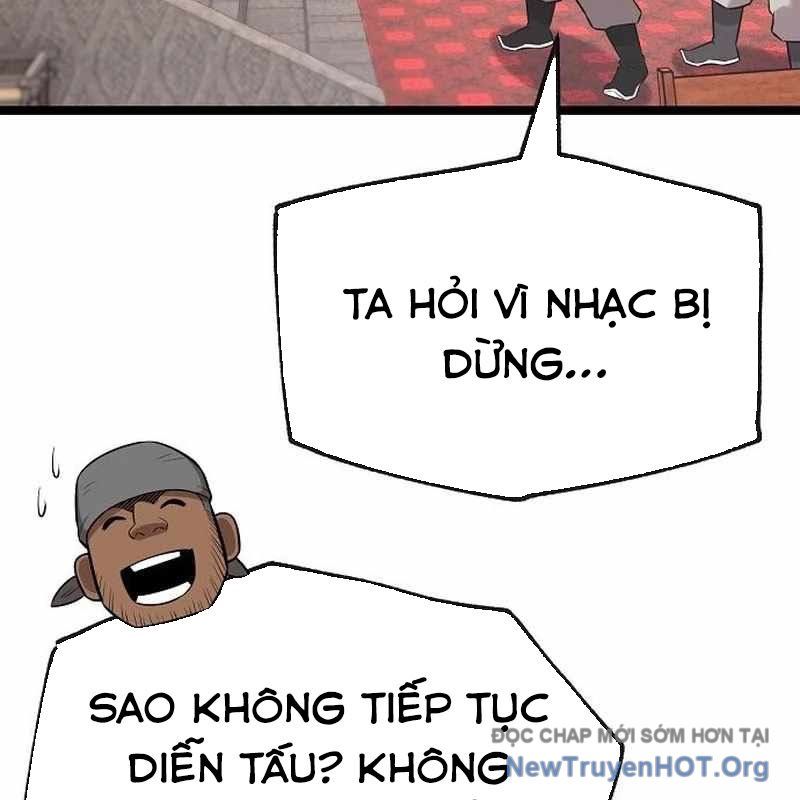 đọc truyện Đường Môn Truyền Kỳ Chương 11 ảnh 63 tại Thiên Thai Truyện