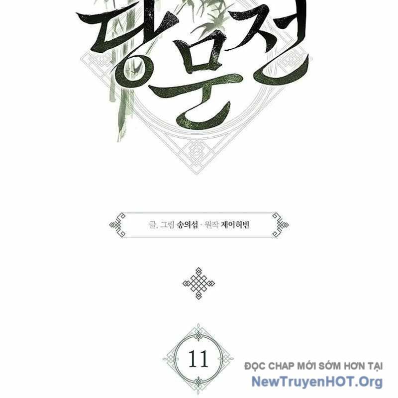 đọc truyện Đường Môn Truyền Kỳ Chương 11 ảnh 96 tại Thiên Thai Truyện