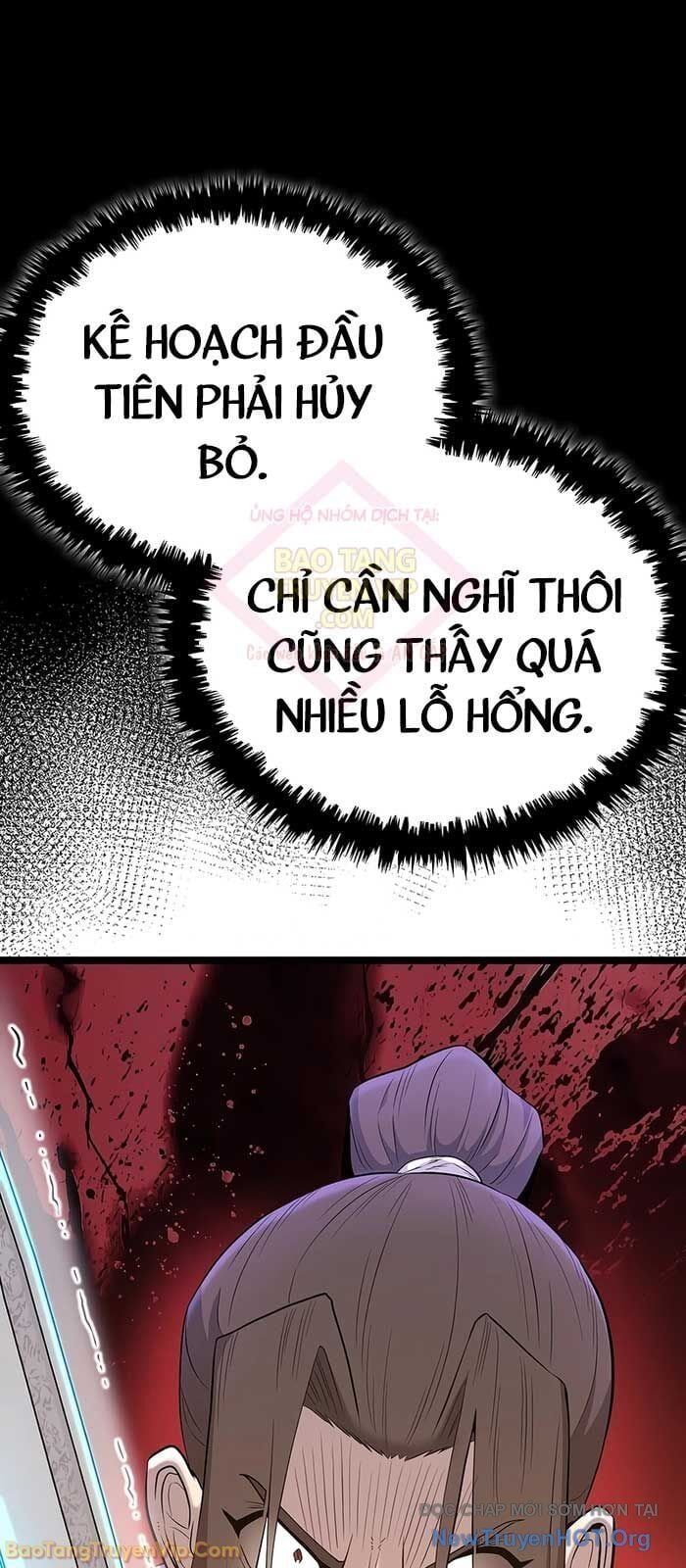 đọc truyện Đường Môn Truyền Kỳ Chương 14 ảnh 44 tại Thiên Thai Truyện