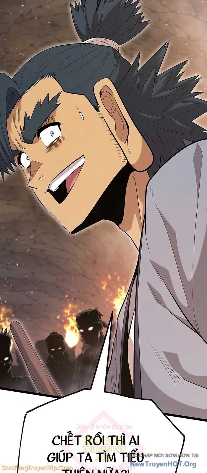 đọc truyện Đường Môn Truyền Kỳ Chương 14 ảnh 94 tại Thiên Thai Truyện