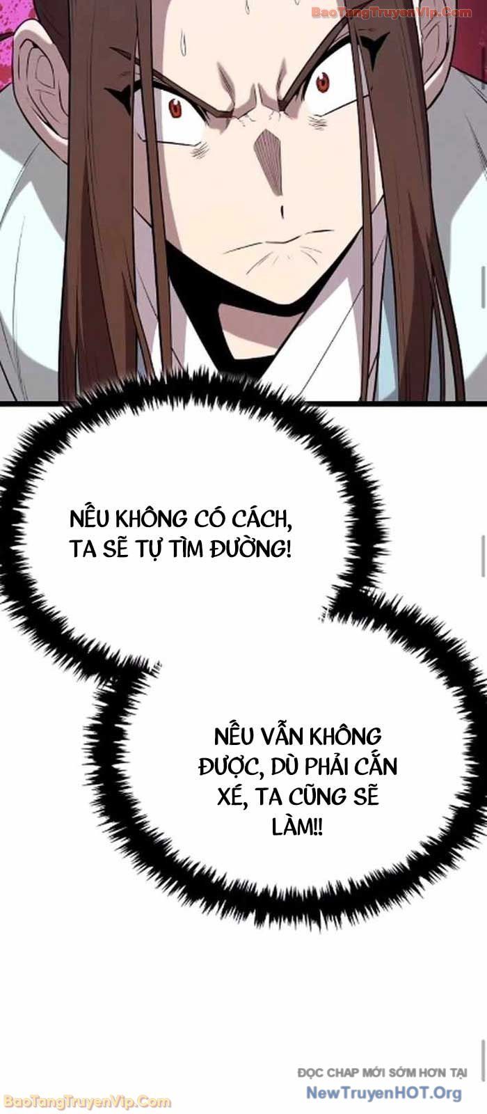 đọc truyện Đường Môn Truyền Kỳ Chương 15 ảnh 62 tại Thiên Thai Truyện