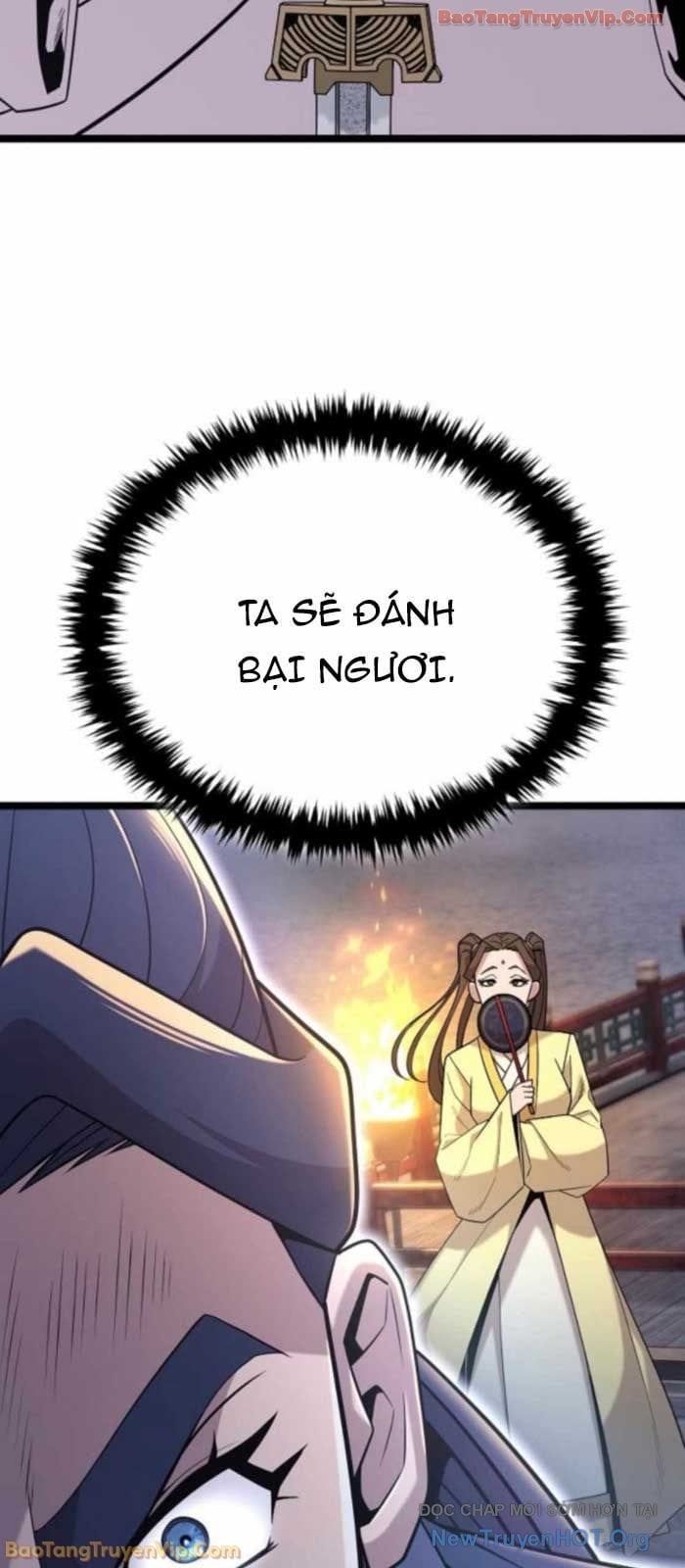 đọc truyện Đường Môn Truyền Kỳ Chương 17 ảnh 20 tại Thiên Thai Truyện