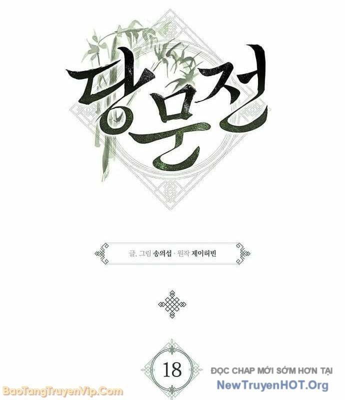 đọc truyện Đường Môn Truyền Kỳ Chương 18 ảnh 49 tại Thiên Thai Truyện