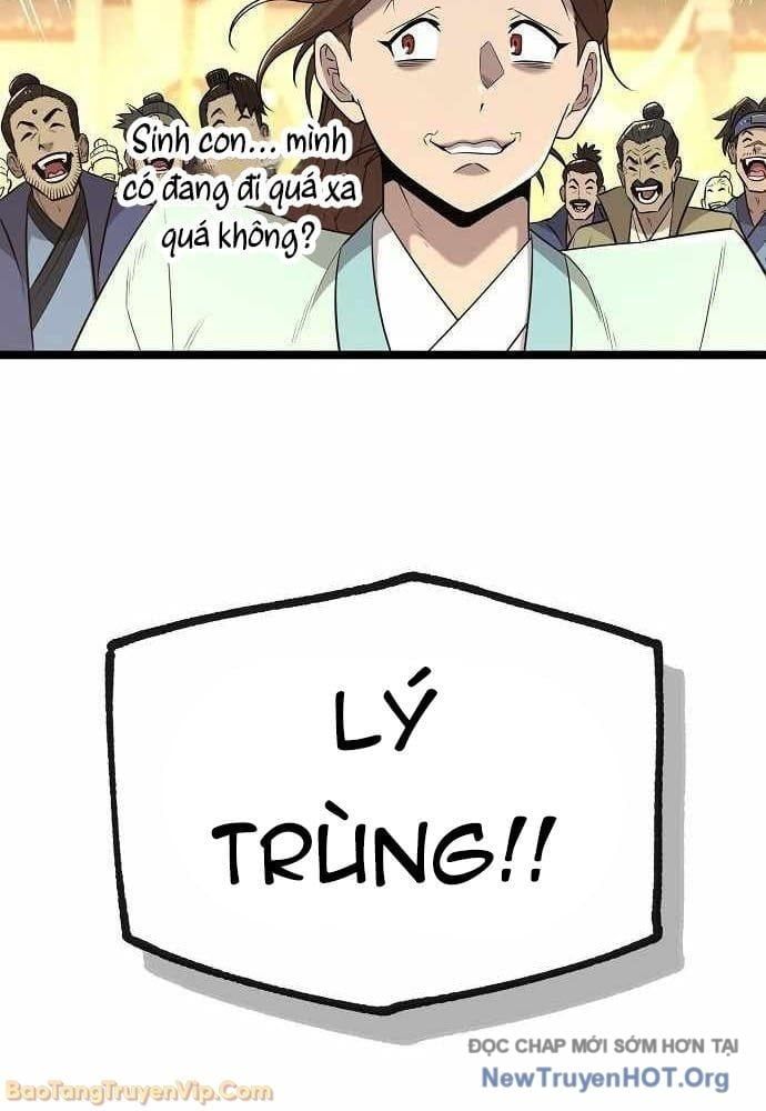 đọc truyện Đường Môn Truyền Kỳ Chương 19 ảnh 70 tại Thiên Thai Truyện