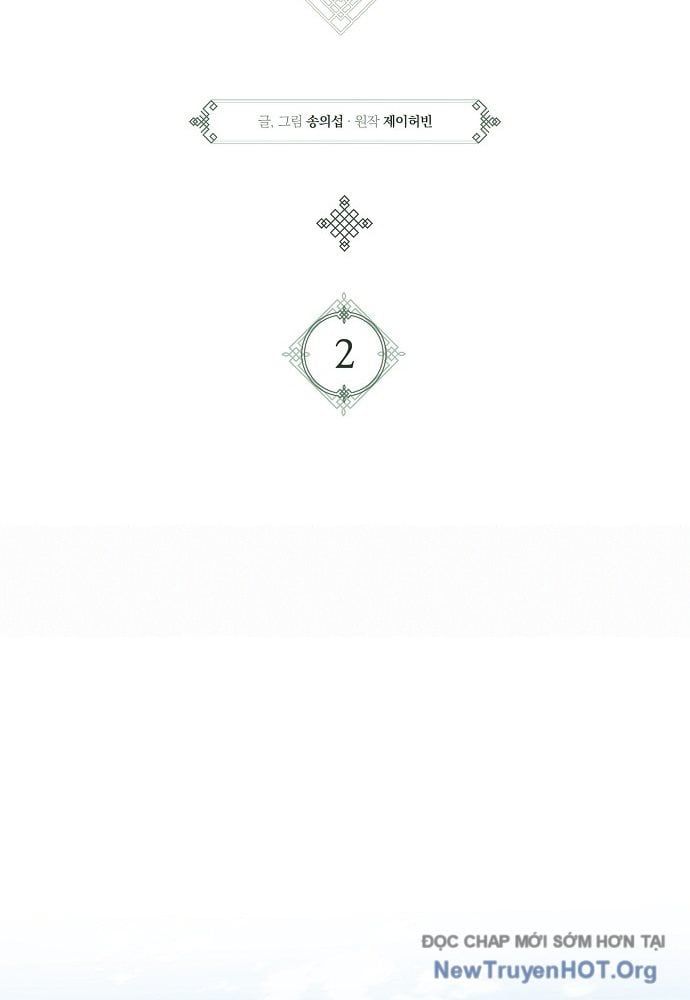 đọc truyện Đường Môn Truyền Kỳ Chương 2 ảnh 25 tại Thiên Thai Truyện