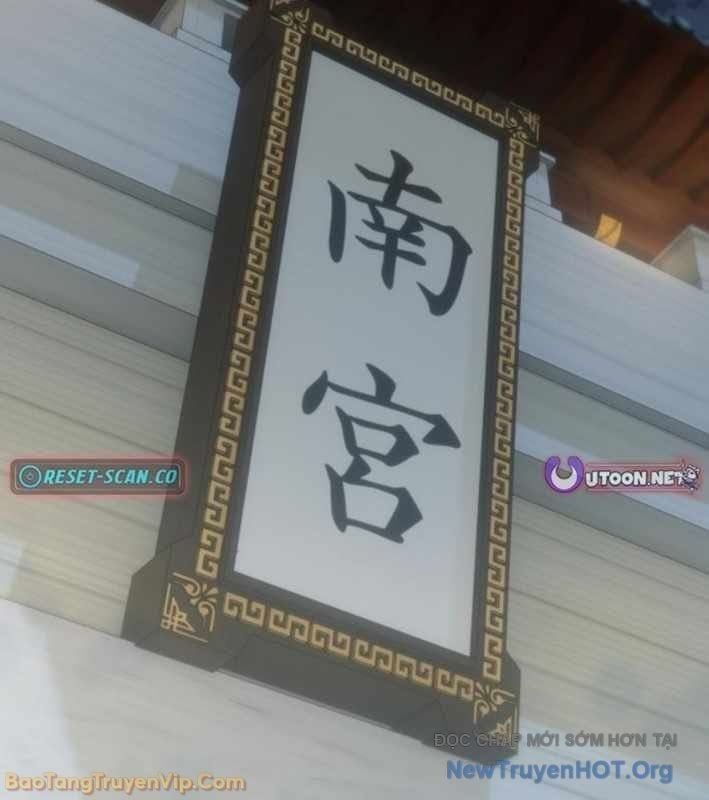 đọc truyện Đường Môn Truyền Kỳ Chương 20 ảnh 4 tại Thiên Thai Truyện