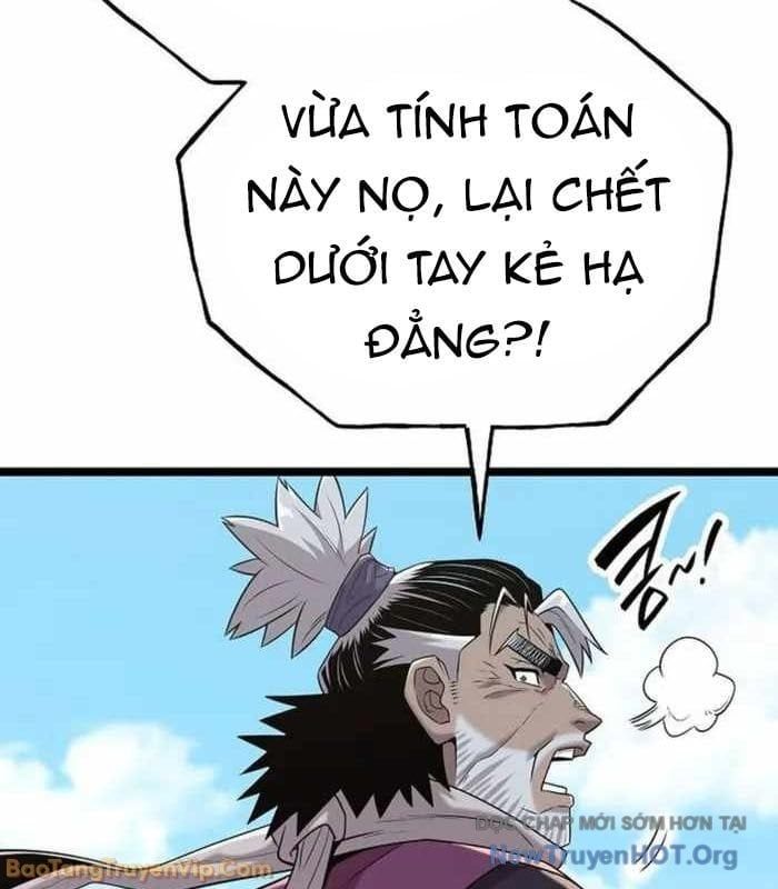 đọc truyện Đường Môn Truyền Kỳ Chương 21 ảnh 150 tại Thiên Thai Truyện