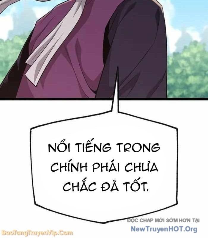 đọc truyện Đường Môn Truyền Kỳ Chương 21 ảnh 151 tại Thiên Thai Truyện