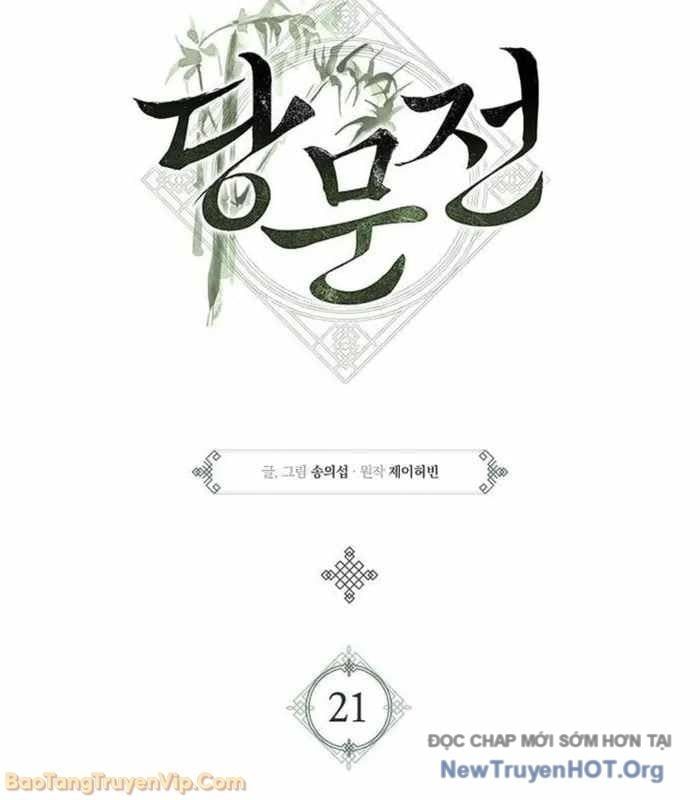 đọc truyện Đường Môn Truyền Kỳ Chương 21 ảnh 20 tại Thiên Thai Truyện