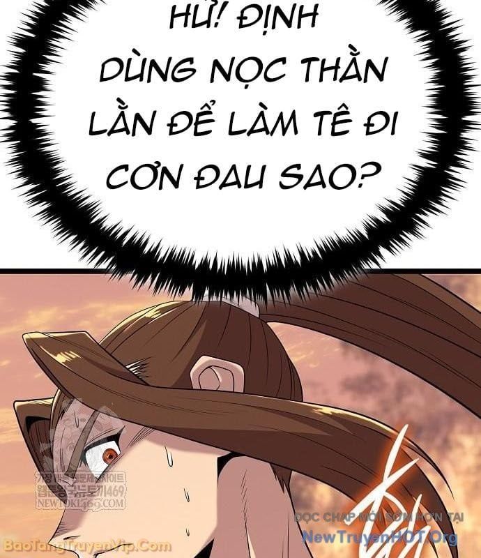 đọc truyện Đường Môn Truyền Kỳ Chương 23 ảnh 196 tại Thiên Thai Truyện