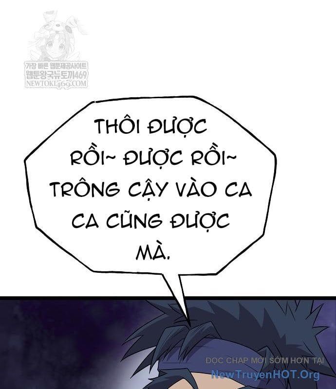 đọc truyện Đường Môn Truyền Kỳ Chương 24 ảnh 22 tại Thiên Thai Truyện