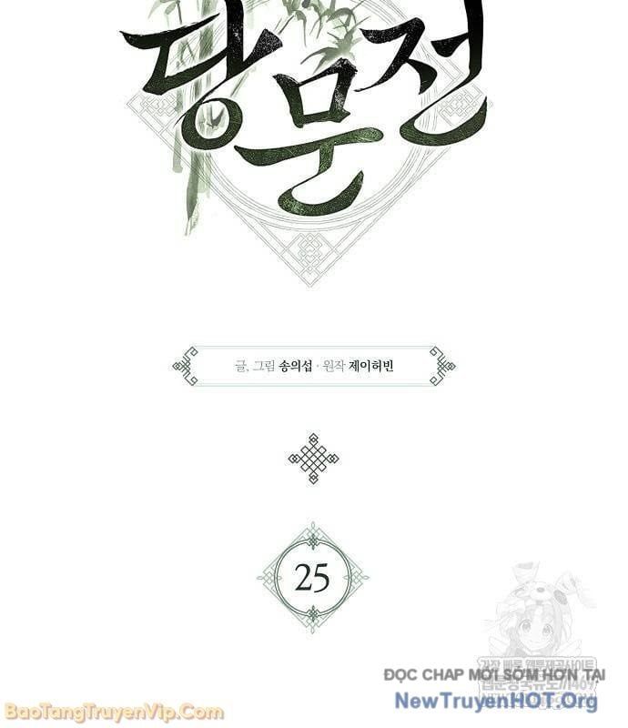 đọc truyện Đường Môn Truyền Kỳ Chương 25 ảnh 26 tại Thiên Thai Truyện