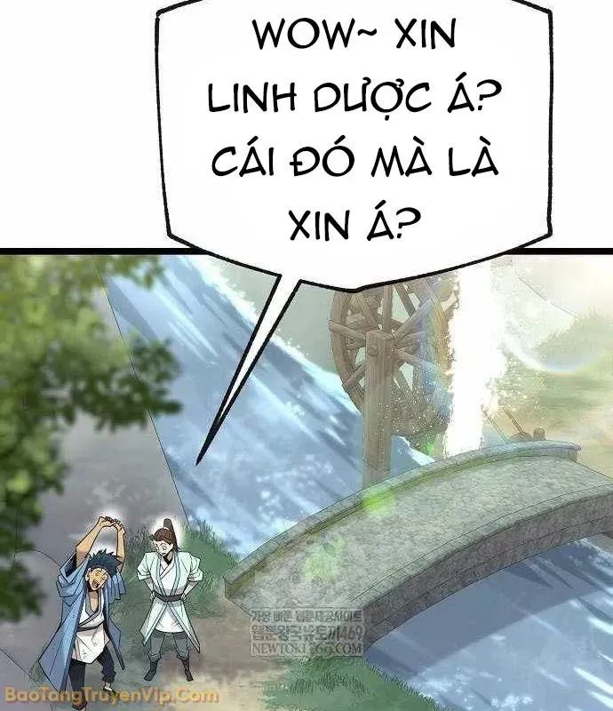 đọc truyện Đường Môn Truyền Kỳ Chương 26 ảnh 20 tại Thiên Thai Truyện