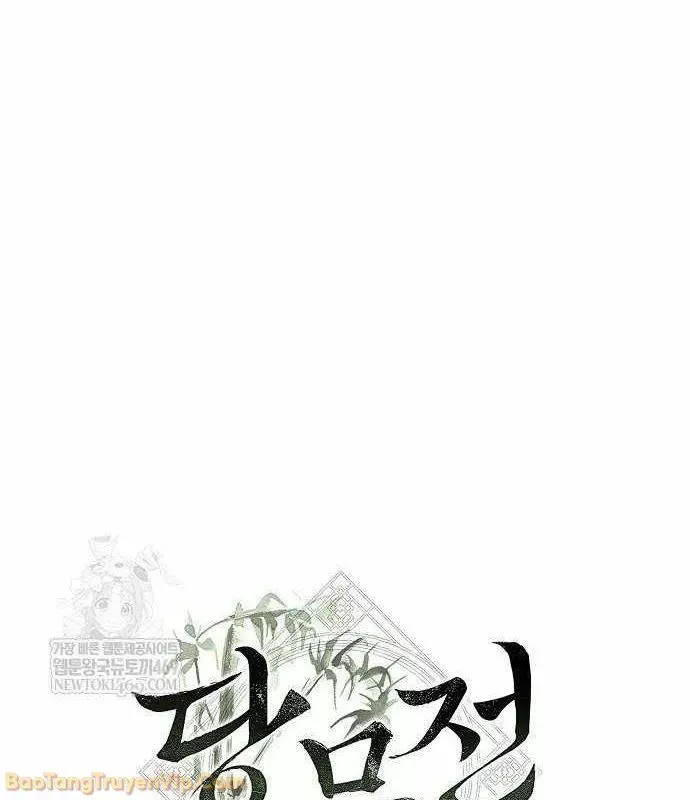 đọc truyện Đường Môn Truyền Kỳ Chương 26 ảnh 79 tại Thiên Thai Truyện