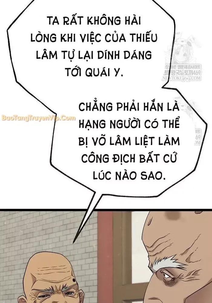 đọc truyện Đường Môn Truyền Kỳ Chương 29 ảnh 111 tại Thiên Thai Truyện