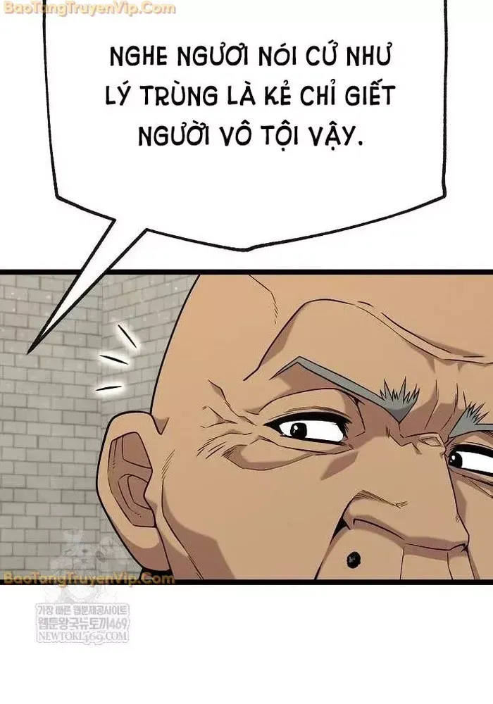 đọc truyện Đường Môn Truyền Kỳ Chương 29 ảnh 113 tại Thiên Thai Truyện