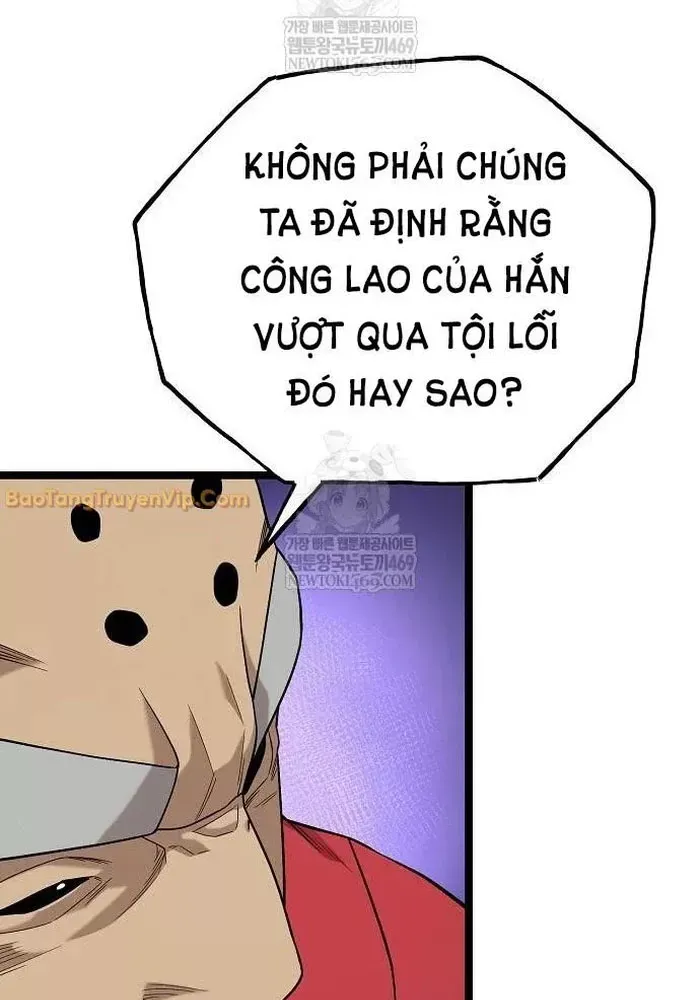 đọc truyện Đường Môn Truyền Kỳ Chương 29 ảnh 119 tại Thiên Thai Truyện