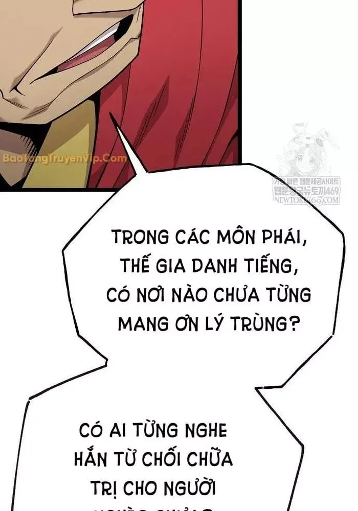 đọc truyện Đường Môn Truyền Kỳ Chương 29 ảnh 120 tại Thiên Thai Truyện