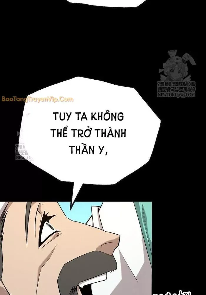 đọc truyện Đường Môn Truyền Kỳ Chương 29 ảnh 16 tại Thiên Thai Truyện