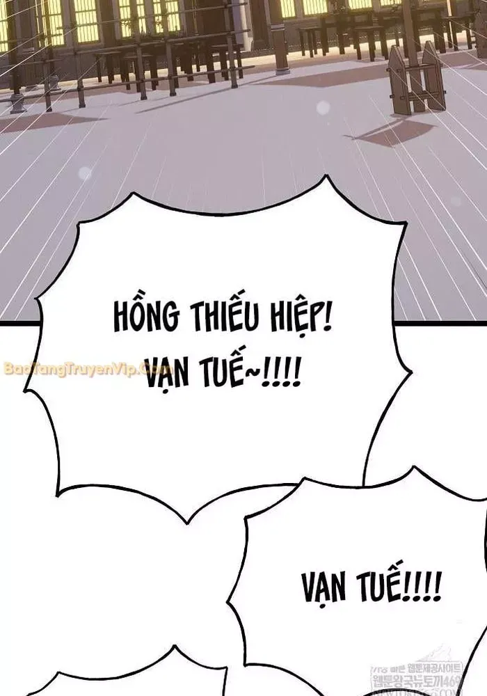 đọc truyện Đường Môn Truyền Kỳ Chương 29 ảnh 150 tại Thiên Thai Truyện