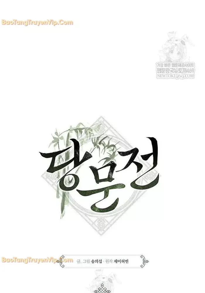 đọc truyện Đường Môn Truyền Kỳ Chương 29 ảnh 35 tại Thiên Thai Truyện