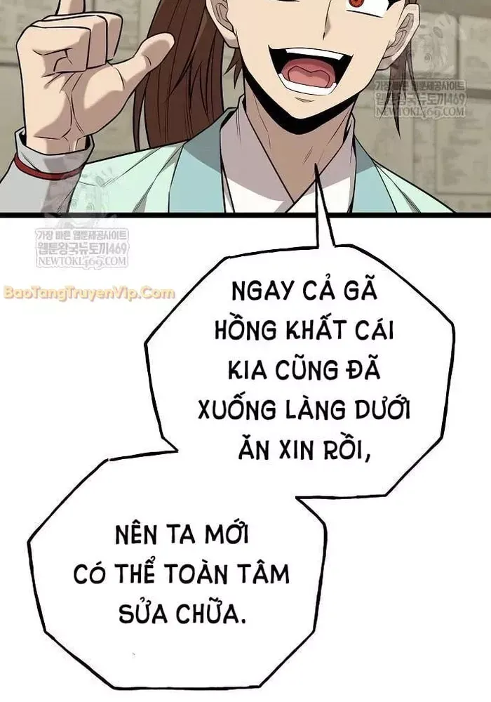 đọc truyện Đường Môn Truyền Kỳ Chương 29 ảnh 60 tại Thiên Thai Truyện