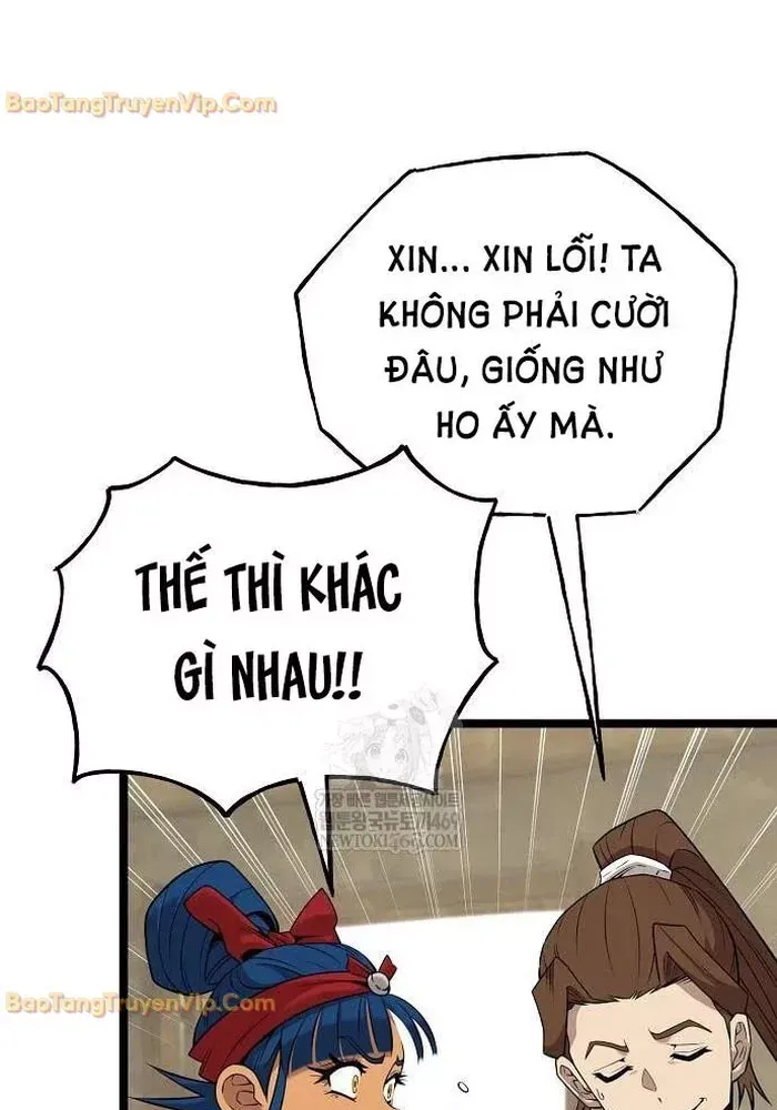 đọc truyện Đường Môn Truyền Kỳ Chương 29 ảnh 74 tại Thiên Thai Truyện