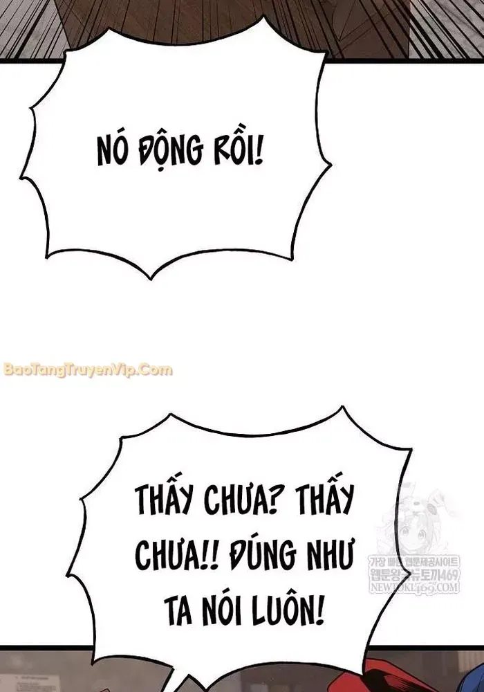 đọc truyện Đường Môn Truyền Kỳ Chương 29 ảnh 95 tại Thiên Thai Truyện