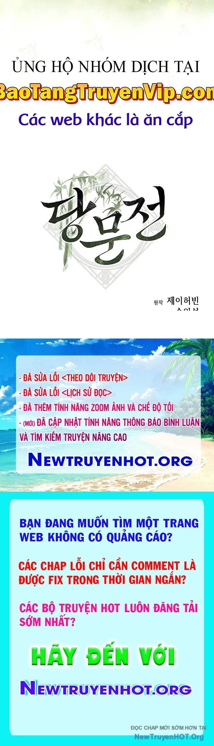 đọc truyện Đường Môn Truyền Kỳ Chương 3 ảnh 245 tại Thiên Thai Truyện